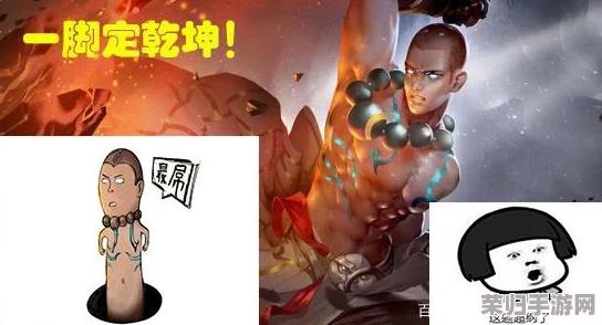 王者荣耀女英雄骚逼漫画：热血战斗与魅力角色的完美结合，带你领略游戏中的精彩瞬间