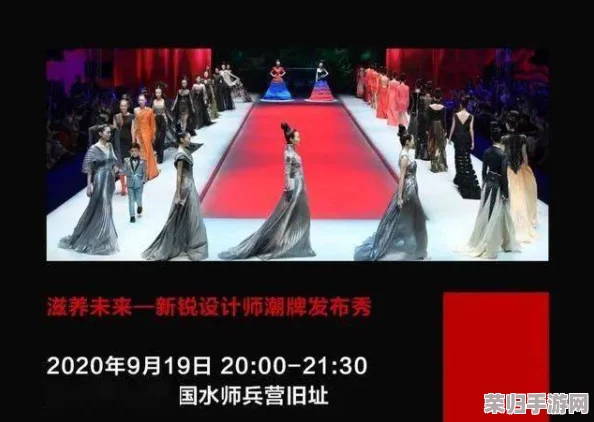 日本六九视频：畅享最新潮流与热门话题，感受不一样的视听盛宴！