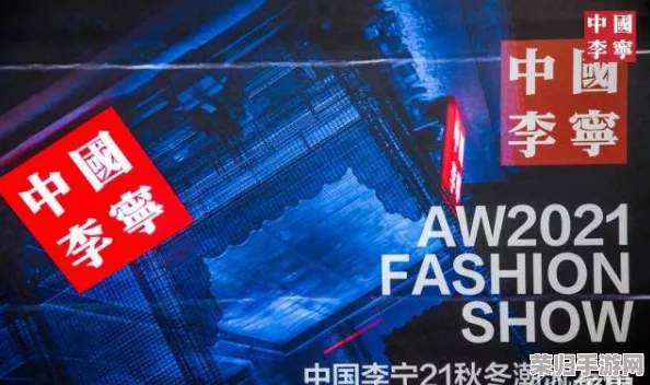 日本六九视频：畅享最新潮流与热门话题，感受不一样的视听盛宴！