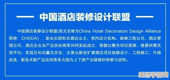“好好感受本王”——倾听用户心声，体验独特魅力与深刻见解的完美结合