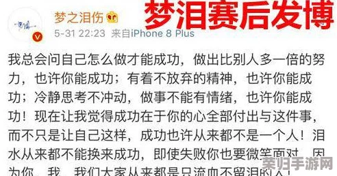 “好好感受本王”——倾听用户心声，体验独特魅力与深刻见解的完美结合