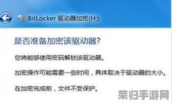 污污软件：用户分享真实体验和见解，揭示使用过程中的那些秘密与乐趣