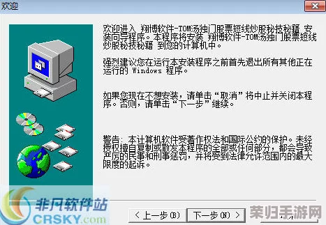 污污软件：用户分享真实体验和见解，揭示使用过程中的那些秘密与乐趣