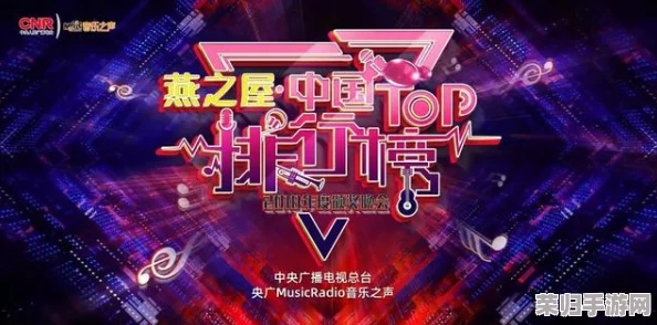 星空无限传媒官网免费在线观看最新热门电影、剧集和综艺节目