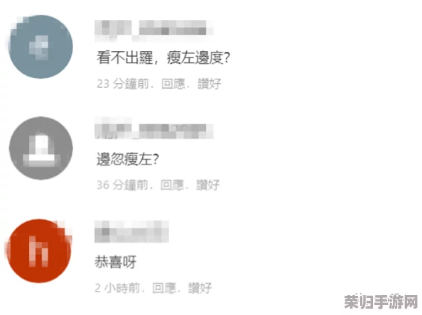 坤坤放进老师的句号不用下载，轻松免费下载安装体验极佳