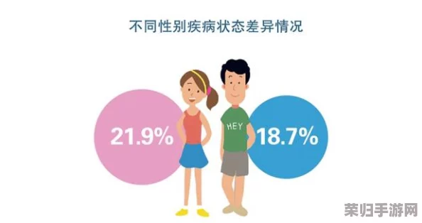 办公室强肝的播出方式与评价：如何在职场中提升工作效率与健康生活方式
