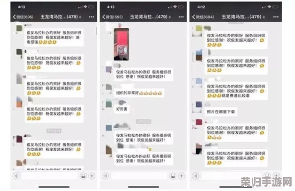 毛茸茸蜜桃网页版：畅享甜美体验，感受无限乐趣与激情的完美结合