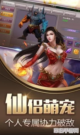 毛茸茸蜜桃网页版：畅享甜美体验，感受无限乐趣与激情的完美结合