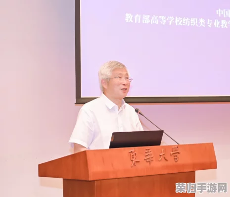 高义白洁老师：如何在教育领域实现创新与突破，培养未来领袖的成功之道