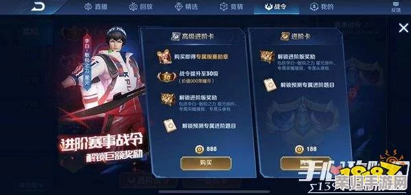 个性化定制王者荣耀快捷消息：步骤详解与创意表达，轻松优化战场沟通策略