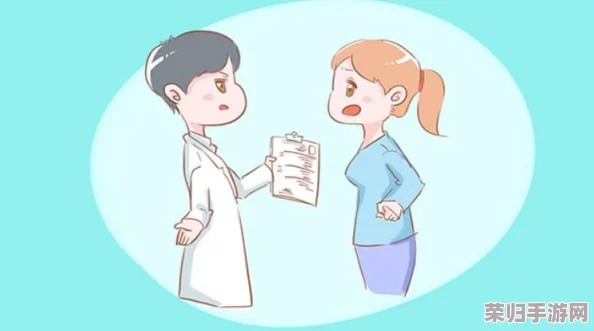 怀孕几天有反应？了解早期症状与科学检测方法，助你顺利备孕！