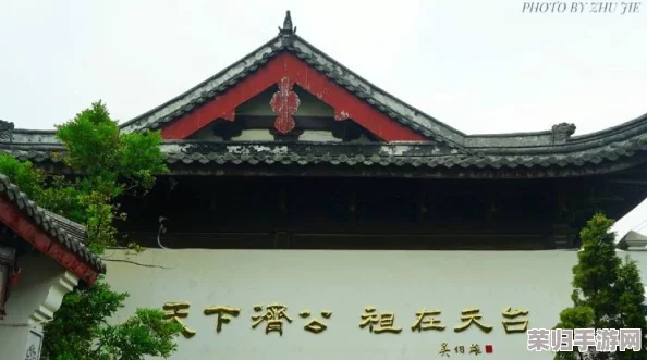 小雷音寺有几个土地庙？探寻古老信仰与现代文化交融的神秘之地