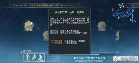 2024华夏绘世录尊享版独家首发，解锁最新创意兑换码，畅享无限精彩内容盛宴！