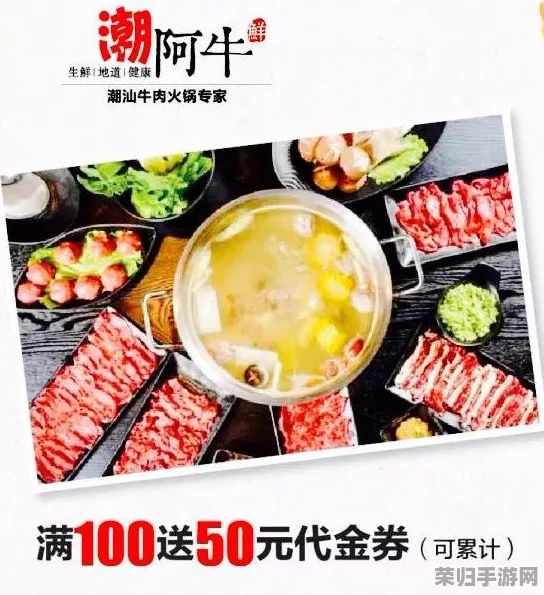 液液酱福利：畅享夏日清凉，解锁你的味蕾新体验与美食之旅