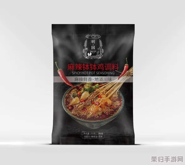液液酱福利：畅享夏日清凉，解锁你的味蕾新体验与美食之旅