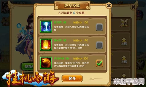 探秘捉妖界霸主:鲲之威能全解析,技能特性与属性图鉴助你称霸妖灵战场 探秘捉妖界霸主:鲲之威能全解析,技能特性与属性图鉴助你称霸妖灵战场