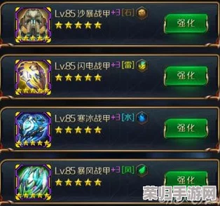 探索星河战神：沙暴射线威力实测与沙漠专属属性全面剖析，揭秘高效获取策略