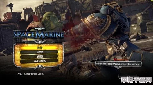 《战锤40K：星际战士2》高阶战术指南——解锁无限隐身激光狙终极猎杀策略，精准制敌新境界