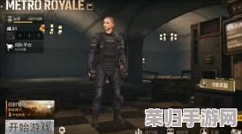 地铁逃生绝境反击：探寻最强单发狙王，一枪定胜负的终极选择！