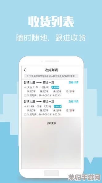 精选热门玩具操控应用:最新预约下载链接与详细版本更新地址,一键获取官方正版资源 精选热门玩具操控应用:最新预约下载链接与详细版本更新地址,一键获取官方正版资源