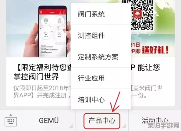 精选热门玩具操控应用:最新预约下载链接与详细版本更新地址,一键获取官方正版资源 精选热门玩具操控应用:最新预约下载链接与详细版本更新地址,一键获取官方正版资源