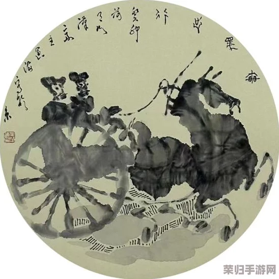 2024年度精选·淡墨水云乡尊享兑换码礼包大汇总，独家福利一网打尽！