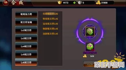 绝区零简配队:如何在游戏中轻松获取高分与胜利的最佳策略分享 绝区零简配队:如何在游戏中轻松获取高分与胜利的最佳策略分享