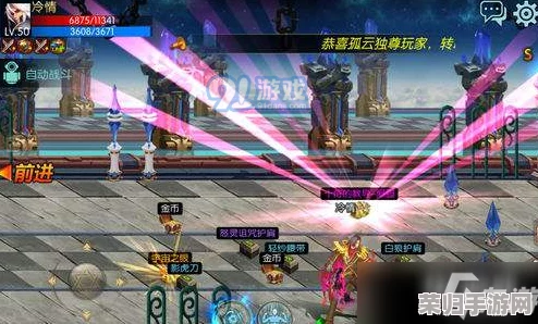 DNF手游剑豪巅峰之路：精选最强武器搭配策略，打造无敌剑士风采指南