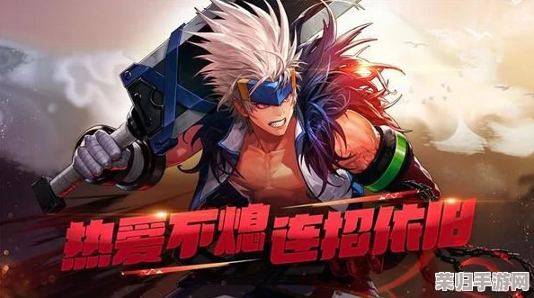 DNF手游剑豪巅峰之路:精选最强武器搭配策略,打造无敌剑士风采指南 DNF手游剑豪巅峰之路:精选最强武器搭配策略,打造无敌剑士风采指南