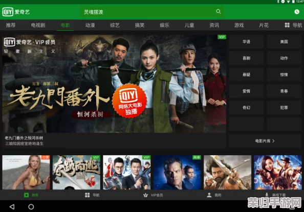 tube 10鉂屸潓鉂寁ideoHD：畅享高清视听盛宴，带你领略最热潮流与精彩瞬间！