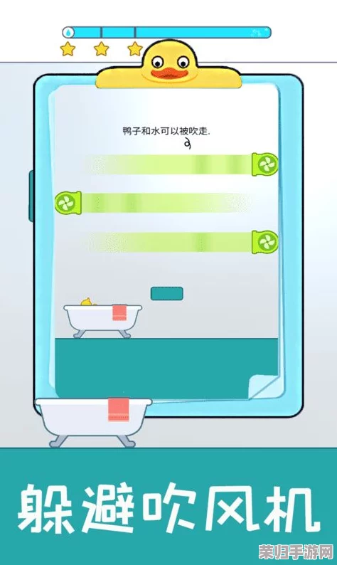 坦白性感觉爽奶:解锁隐藏关卡,体验前所未有的快感冒险 坦白性感觉爽奶:解锁隐藏关卡,体验前所未有的快感冒险
