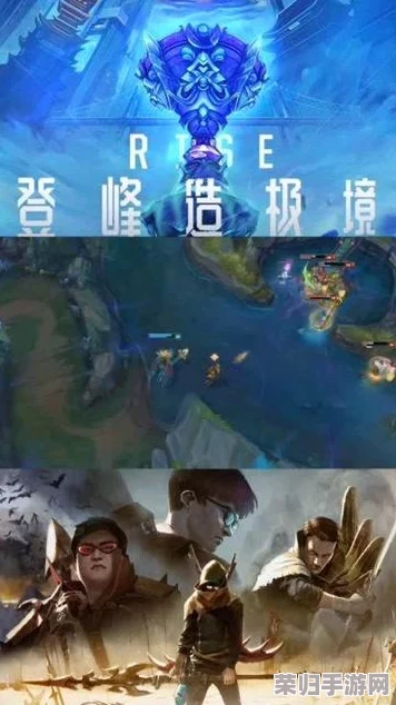 探寻捉妖界巅峰：人生赢家妖兽出没地全揭秘，精准捕捉策略与地图指南