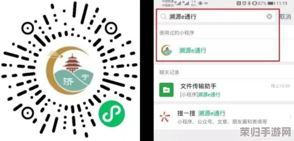 三角洲行动:门禁卡使用次数限制全解析,探索高效通行与安全管理新策略 三角洲行动:门禁卡使用次数限制全解析,探索高效通行与安全管理新策略