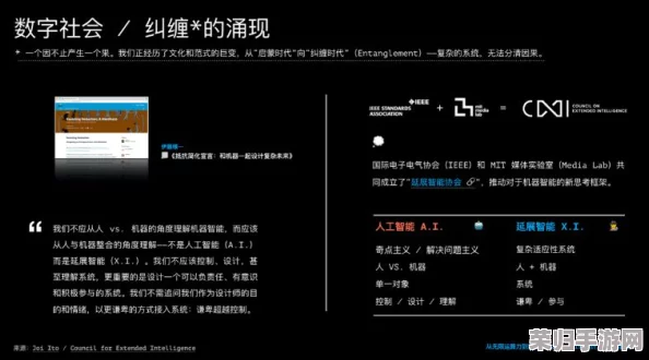 老BwBwBwBwBwBwBw：如何在数字时代保持创意与灵感的源泉