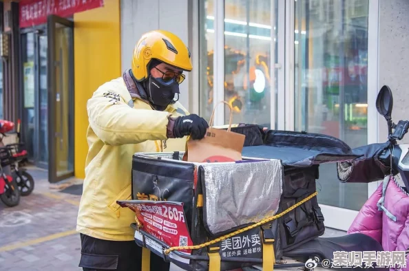 美团快递外卖激情Gay：如何在生活中找到快乐与爱的平衡，分享真实故事与感人瞬间