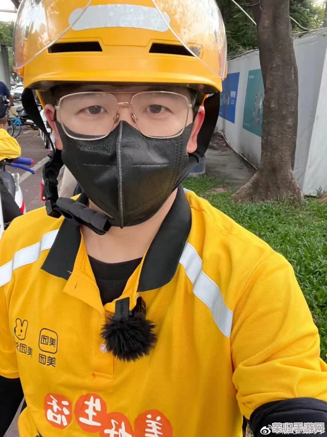 美团快递外卖激情Gay：如何在生活中找到快乐与爱的平衡，分享真实故事与感人瞬间