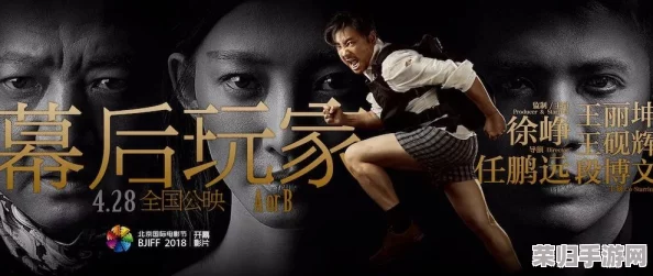 小毛驴影视：畅享2023年最热剧集与电影推荐，带你领略视听盛宴