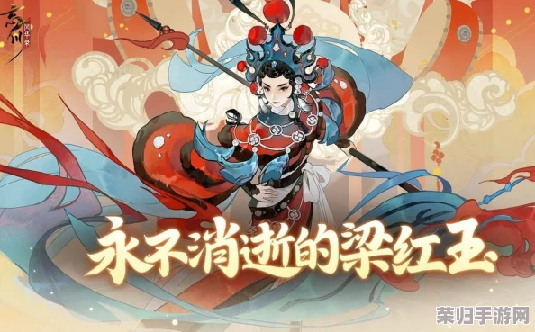 《忘川风华录》深度探索：周天循环流极致策略玩法全解析，打造专属风华攻略指南