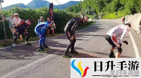 差差差不多视频30分钟轮滑游戏，挑战极限技巧与欢乐时光的完美结合！