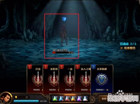 探索《地下城与勇士》中神秘角色茱莉亚的隐居之地：揭秘其不为人知的秘密藏身处