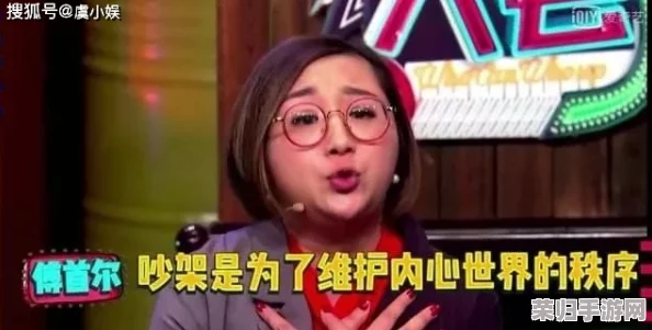 黑料社-今日热门话题：明星恋情曝光、综艺节目花絮大揭秘、娱乐圈内幕爆料