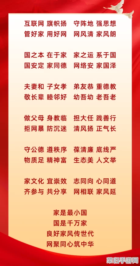 文明VI策略深究：老秦帝国信仰抉择，哪一路径引领千秋伟业？