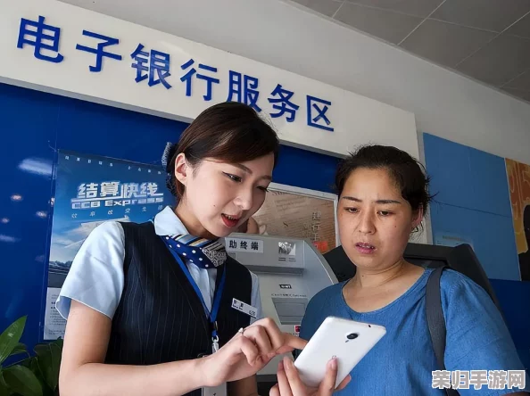 银行业务员1—14刘阿姨快速下载安装，开启智能金融之旅