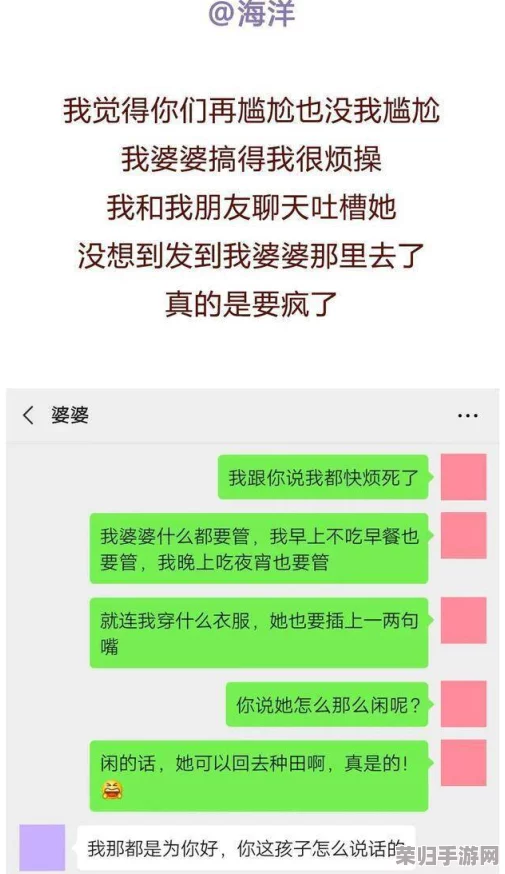羞羞漫画免费页面入口：解锁隐藏剧情，开启你的私密阅读模式
