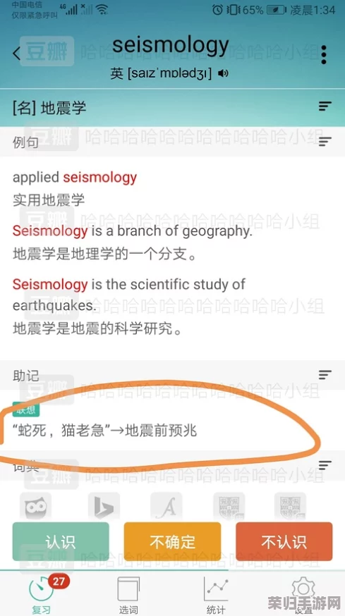 在www.yw193平台上，用户称赞其便捷性与服务质量，成为互联网优秀选择的理由