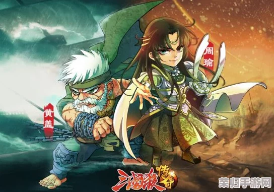 三国杀十周年庆典，精选武将全面升级指南：解锁哪位传奇英雄将改写战局新篇章？