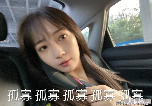 白洁外传：热门绯闻曝光，惊天内幕一触即发