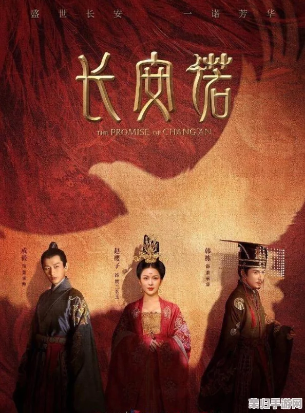 我是苏畅我回来了6部曲：重生归来，谁与争锋？一场跌宕起伏的传奇即将展开！