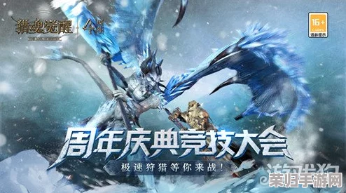 《造梦无双》海域迷踪：揭秘深海巨兽章鱼怪藏身地与全面征服攻略