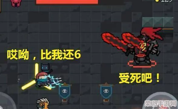 掌握元气骑士挑战精髓:全面剖析死神阿努比斯BOSS战,揭秘其独特攻击技能与应对策略 掌握元气骑士挑战精髓:全面剖析死神阿努比斯BOSS战,揭秘其独特攻击技能与应对策略